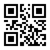 QR-Code zur Seite https://www.isbn.de/9788132220701