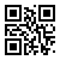 QR-Code zur Seite https://www.isbn.de/9788132220732