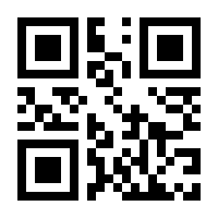 QR-Code zur Seite https://www.isbn.de/9788132220749