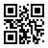 QR-Code zur Buchseite 9788132221258