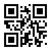QR-Code zur Seite https://www.isbn.de/9788132221265