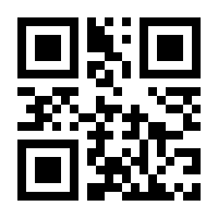 QR-Code zur Seite https://www.isbn.de/9788132221449