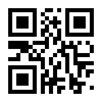 QR-Code zur Seite https://www.isbn.de/9788132221470