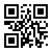 QR-Code zur Buchseite 9788132221487