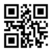 QR-Code zur Seite https://www.isbn.de/9788132221838