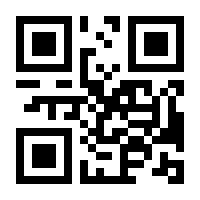 QR-Code zur Buchseite 9788132221968