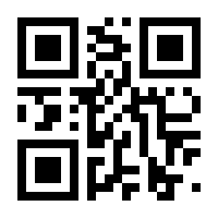 QR-Code zur Seite https://www.isbn.de/9788132222019