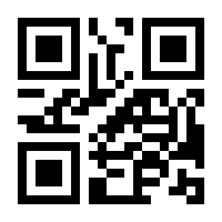 QR-Code zur Seite https://www.isbn.de/9788132222026