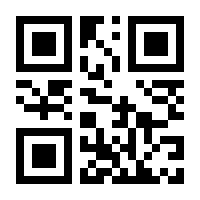 QR-Code zur Buchseite 9788132222170