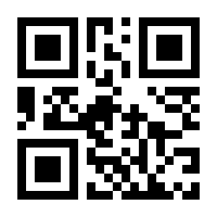 QR-Code zur Seite https://www.isbn.de/9788132222378