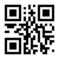 QR-Code zur Buchseite 9788132222477