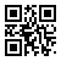 QR-Code zur Seite https://www.isbn.de/9788132222897