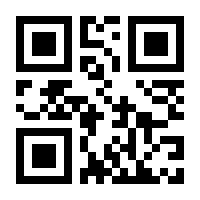 QR-Code zur Seite https://www.isbn.de/9788132223641