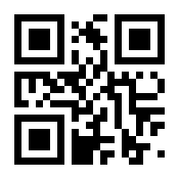 QR-Code zur Seite https://www.isbn.de/9788132223795