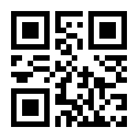 QR-Code zur Seite https://www.isbn.de/9788132224549