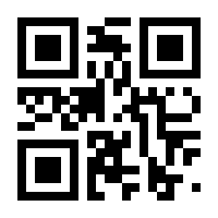QR-Code zur Buchseite 9788132224587