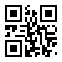 QR-Code zur Seite https://www.isbn.de/9788132225287