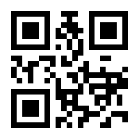 QR-Code zur Seite https://www.isbn.de/9788132225522