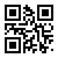 QR-Code zur Seite https://www.isbn.de/9788132225539