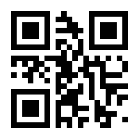 QR-Code zur Seite https://www.isbn.de/9788132225584