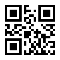 QR-Code zur Seite https://www.isbn.de/9788132225799