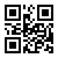 QR-Code zur Seite https://www.isbn.de/9788132227403