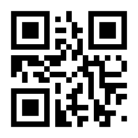 QR-Code zur Seite https://www.isbn.de/9788132227564