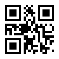 QR-Code zur Seite https://www.isbn.de/9788132228271