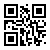 QR-Code zur Seite https://www.isbn.de/9788132228431
