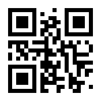 QR-Code zur Seite https://www.isbn.de/9788132228608