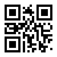 QR-Code zur Seite https://www.isbn.de/9788132228905