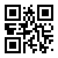 QR-Code zur Seite https://www.isbn.de/9788132228943