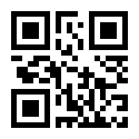 QR-Code zur Seite https://www.isbn.de/9788132229650