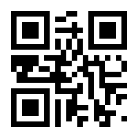 QR-Code zur Seite https://www.isbn.de/9788132229667