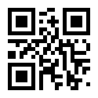 QR-Code zur Seite https://www.isbn.de/9788132229674
