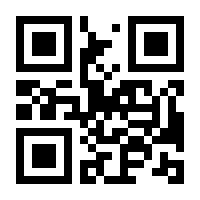 QR-Code zur Seite https://www.isbn.de/9788132229711