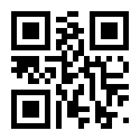 QR-Code zur Seite https://www.isbn.de/9788132229728