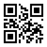 QR-Code zur Seite https://www.isbn.de/9788132229780