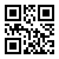 QR-Code zur Seite https://www.isbn.de/9788132234074