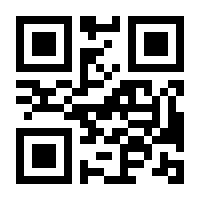 QR-Code zur Seite https://www.isbn.de/9788132234401