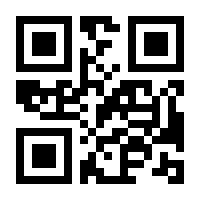 QR-Code zur Seite https://www.isbn.de/9788132235385