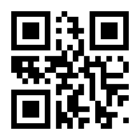 QR-Code zur Seite https://www.isbn.de/9788132235675