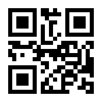 QR-Code zur Seite https://www.isbn.de/9788132236986
