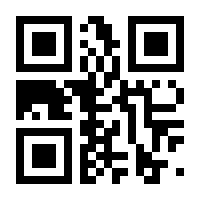 QR-Code zur Buchseite 9788132237013