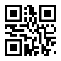 QR-Code zur Seite https://www.isbn.de/9788132237037