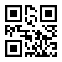 QR-Code zur Seite https://www.isbn.de/9788132237518