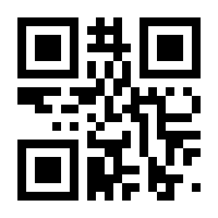 QR-Code zur Buchseite 9788132238027