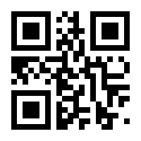 QR-Code zur Seite https://www.isbn.de/9788132238232