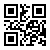 QR-Code zur Seite https://www.isbn.de/9788132238591