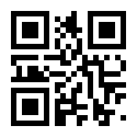 QR-Code zur Buchseite 9788132238911